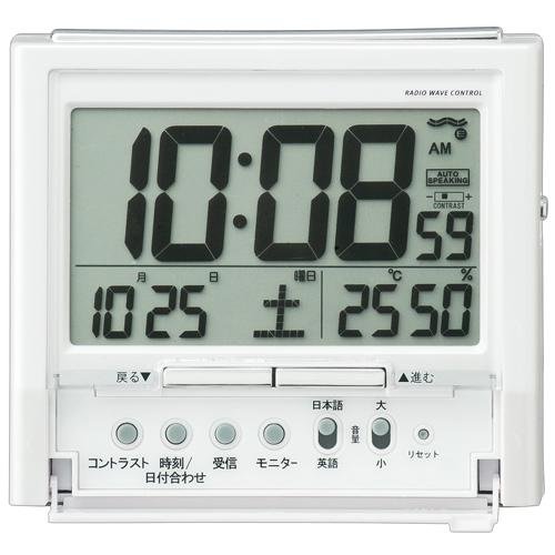 ものものマーケット Seiko セイコー 電波目覚まし時計 トークライナー Da6g ものものマーケット Seiko セイコー 電波目覚まし時計 トークライナー Da6g